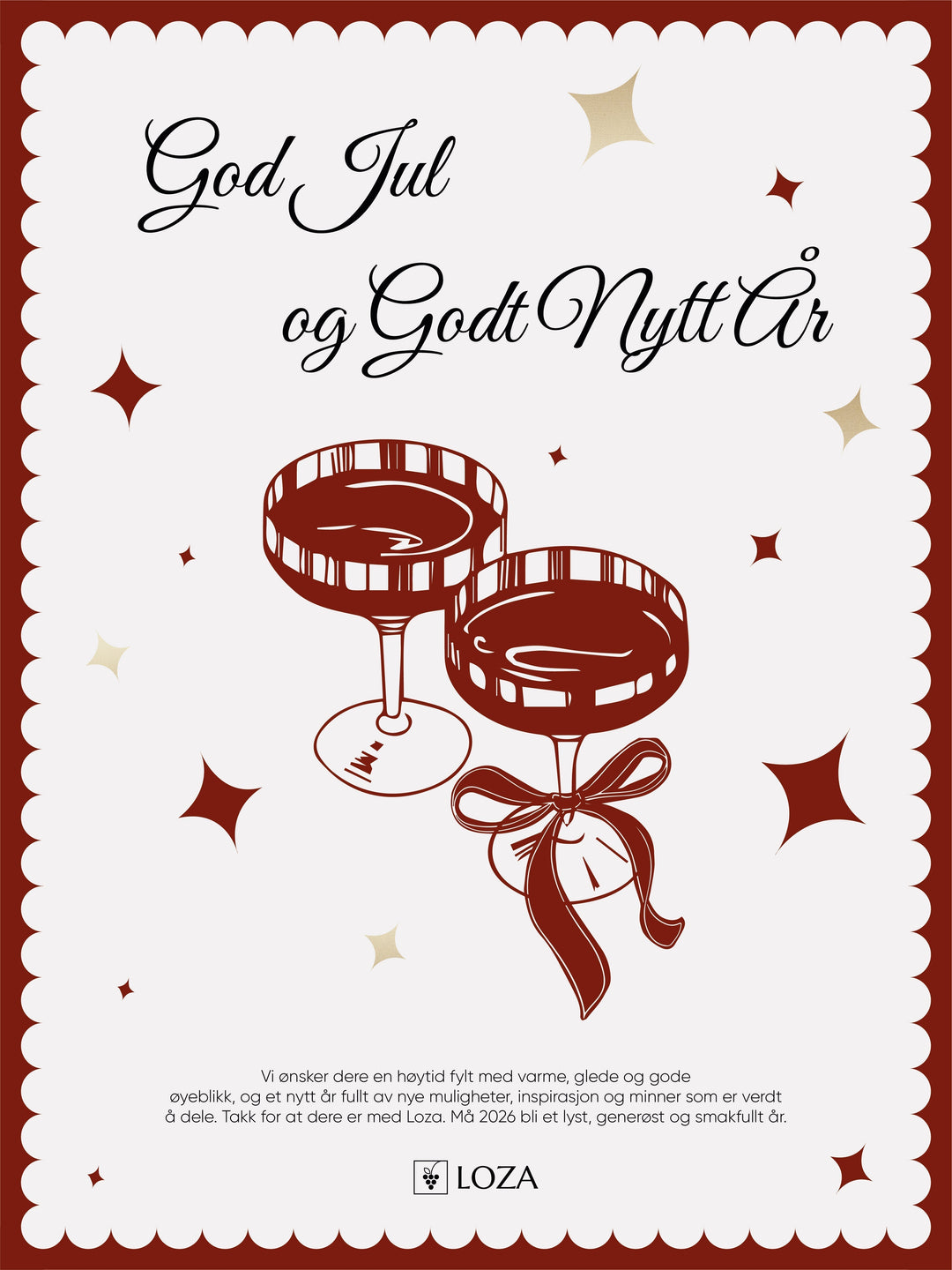 God jul og godt nytt år! ✨